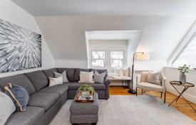 5 dormitorio adosado en Old Toronto, Canadá. C$2 374 000