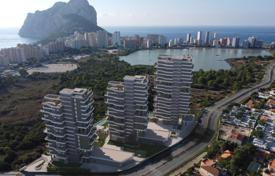 3 dormitorio piso 106 m² en Calp, España. 698 000 €