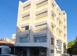 Proyecto de inversión 475 m² en Limasol (Lemesos), Chipre. 2 100 000 €