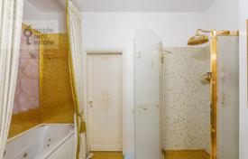 2 dormitorio piso 80 m² en Moscow, Rusia. $1 600  por semana