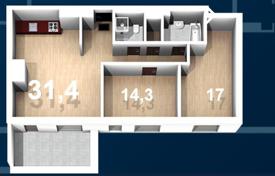 3 dormitorio piso 148 m² en Central District, Letonia. 591 000 €