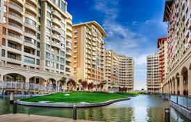 5 dormitorio piso 192 m² en Ankara (city), Turquía. 31 151 000 TRY