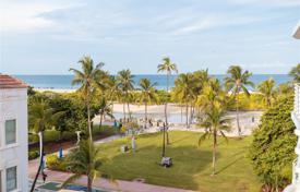 Condominio – Ocean Drive, Miami Beach, Florida,  Estados Unidos. $495 000