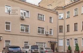 4 dormitorio piso 126 m² en Meshchansky district, Rusia. 125 000 000 ₽