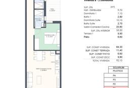 2 dormitorio piso 64 m² en Torrevieja, España. 319 000 €