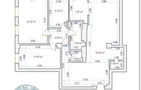5 dormitorio piso 130 m² en Vake-Saburtalo, Georgia. $270 000