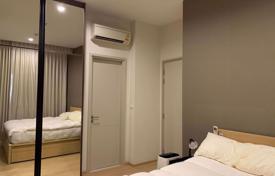 2-dormitorio apartamentos en condominio en Huai Khwang, Tailandia. $203 000