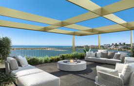 3 dormitorio piso 158 m² en Vila Nova de Gaia, Portugal. 720 000 €