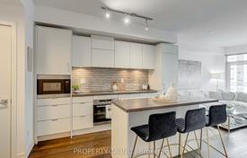 5 dormitorio piso en Old Toronto, Canadá. C$1 037 000