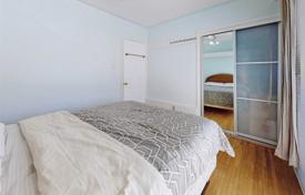 5 dormitorio casa de pueblo en Scarborough, Canadá. C$2 117 000