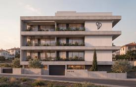 New residential complex with apartments en Agios Athanasios (Cyprus), Chipre. de 255 000 €