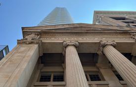 4 dormitorio piso en Yonge Street, Canadá. C$885 000