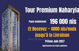5 dormitorio piso 115 m² en Nahariyya, Israel. $748 000