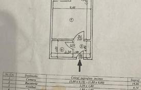 1 dormitorio piso 34 m² en Bucharest, Rumanía. 62 000 €