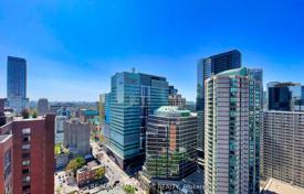 5 dormitorio piso en Old Toronto, Canadá. C$1 127 000