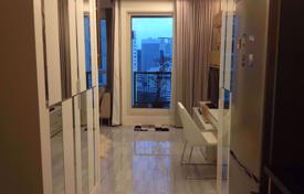 Condominio en Pathum Wan, Tailandia. $205 000