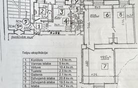 3-dormitorio apartamentos en edificio nuevo 78 m² en Central District, Letonia. 145 000 €