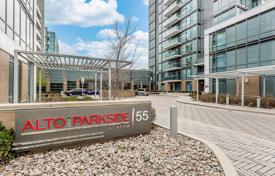4 dormitorio piso en North York, Canadá. C$958 000