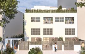 New residential complex with apartments en Nea Filadelfeia, Grecia. de 265 000 €