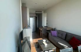 1 dormitorio piso 80 m² en Sarıyer, Turquía. $310 000