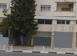 Tienda en Larnaca, Chipre. 645 000 €