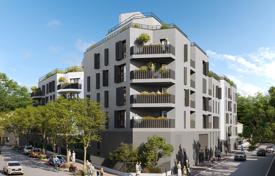 New residential complex with apartments en Aubervilliers, Francia. de 335 000 €