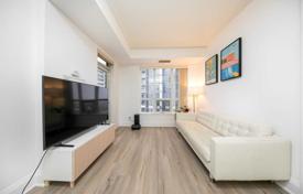 2 dormitorio piso en North York, Canadá. C$1 066 000