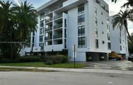 Condominio – Key Biscayne, Florida, Estados Unidos. $750 000