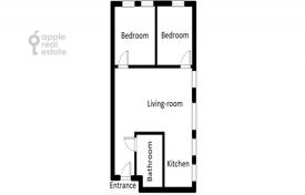 3 dormitorio piso 100 m² en Tverskoy district, Rusia. 72 000 000 ₽