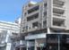 Proyecto de inversión 2694 m² en Nicosia, Chipre. 5 500 000 €