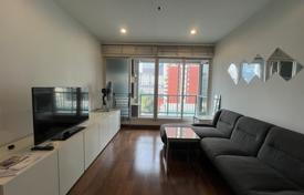 2-dormitorio apartamentos en condominio 72 m² en Pathum Wan, Tailandia. $299 000
