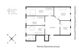 4 dormitorio piso 104 m² en Presnensky district, Rusia. 82 000 ₽  por semana