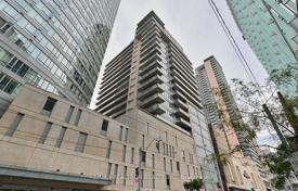 5 dormitorio piso en Victoria Street, Canadá. C$786 000