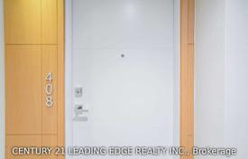 5 dormitorio piso en North York, Canadá. C$1 021 000