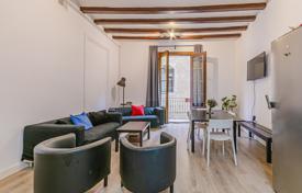 6 dormitorio piso 131 m² en Barcelona, España. 690 000 €