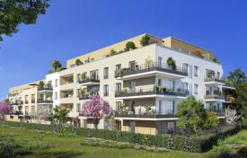 New residential complex with apartments en Yvelines, Francia. de 304 000 €