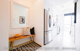 5 dormitorio piso en North York, Canadá. C$1 129 000