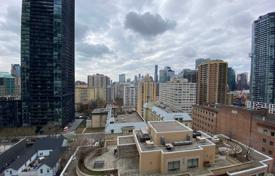 2 dormitorio piso en Old Toronto, Canadá. C$736 000