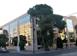 Edificio de oficinas en Limasol (Lemesos), Chipre. 14 000 000 €