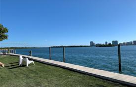 Casa de pueblo – North Miami, Florida, Estados Unidos. $7 899 000