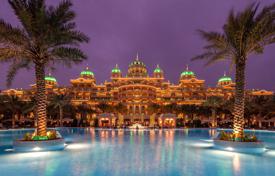 Complejo residencial Raffles The Palm Dubai – Dubai, EAU. de $3 676 000